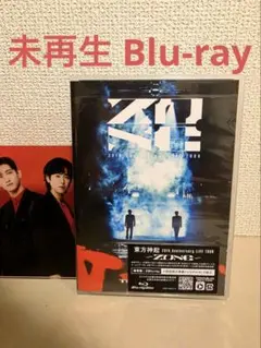 A.東方神起 ZONE 2Blu-ray 通常版　未再生