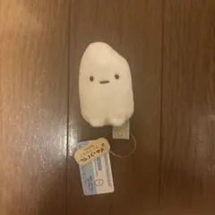 すみっコぐらし　こめつぶ　てのり