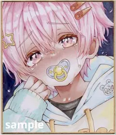 手描きイラスト 中色紙 オリジナル 原画 アナログ 男の子 コピック 水彩