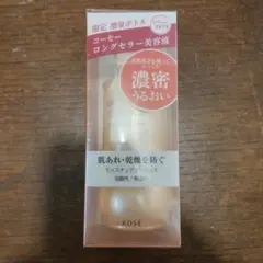 Item thumbnail for item 32b1e748-49fa-42fb-84bb-57103be65b3e