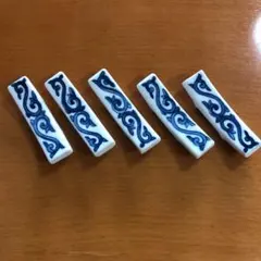 Item thumbnail for item fe97d71c-fff1-458b-8c61-bd29816f8aa8