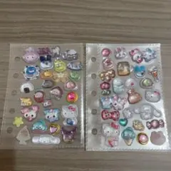 シールおすそわけ