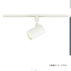 パナソニック LEDスポットライト LGS9502 ＆ フラットランプ 2セット パナソニック LEDスポットライト LGS9502 ＆ フラットランプ 4セット