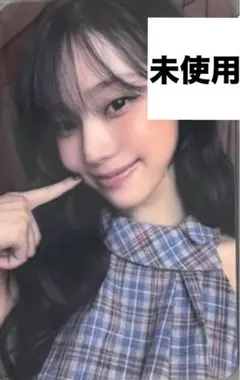 2025年最新】aespa ラキドロ ウィンターの人気アイテム - メルカリ