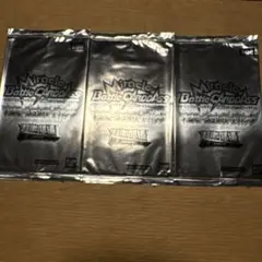 未開封　2パック　ミラバト 　超超超最強キャンペーンカードパック　第3回 未開封 2パック ミラバト 超超超最強キャンペーンカードパック 第3回