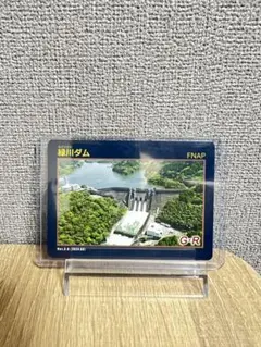 2026年最新】ダムカードカードの人気アイテム - メルカリ