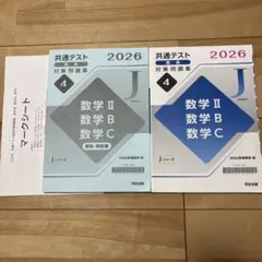 Item thumbnail for item 0f9b27d4-c4dd-4750-b148-8866757e7b0b