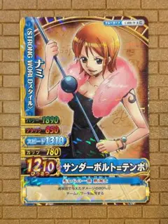 ワンピース ワンピーベリーマッチ カード ナミ R 水着 レア 2枚まとめ
