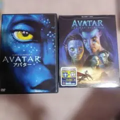 アバター 4K UHD コレクターズ・エディション('09米)〈数量限定・5枚組