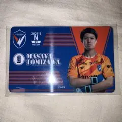 2025年最新】vファーレン長崎 オンサイトカードの人気アイテム - メルカリ