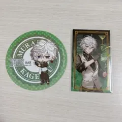 箔押しカクテルカード　コースター　叢雲カゲツ