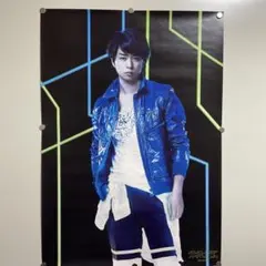 ARASHI DIGITALIAN ライブ 櫻井翔 B2 ポスター