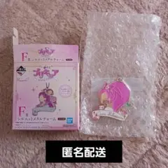 プリキュア 一番くじ　シルエットメタルチャーム　キュアブロッサム