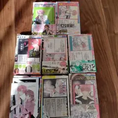 多聞くん今どっち!?　1〜７　特典付き　イラストカード　イラストペーパー