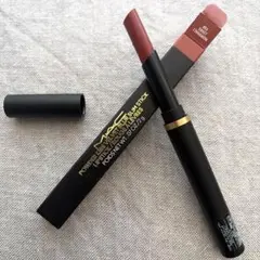 リップスティック