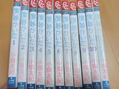 ひかりちゃん様 リクエスト 2点 まとめ商品