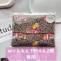 Item thumbnail for item 8ac1374d-255d-438c-8635-3652316ec5a6