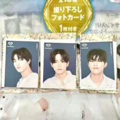 TREASURE 撮り下ろしフォトカード 3枚セット LIONキャンペーン