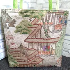 Item thumbnail for item ee6a72ee-afd4-4e89-80c3-f28bb384cbbe