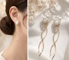 【B】L'eclat✳︎パール&ゴールド ロングイヤリング