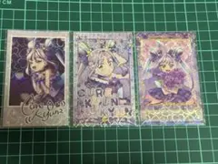 キミプリ感謝祭　フォト風カード　キュアキュンキュン　3種