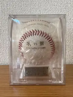 2026年最新】smbc日本シリーズの人気アイテム - メルカリ