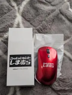 しまむら限定 乾電池式ワイヤレスマウス