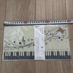 【新品・未使用品】ふすま地 ブックカバー（文庫本サイズ）