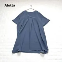 アロッタ　ベルーナ　半袖ブラウス　Vネック　スリット　体型カバー　XL 大きいのサムネイル