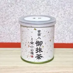 Matcha 】山政小山園 抹茶 四方の薫 さみどり 30g缶セット - メルカリ