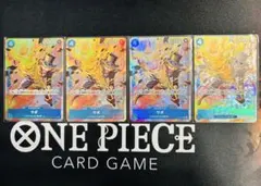 【OP10-049】サボ R パラレル プロモ 4枚