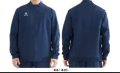 KELME トレーニング ウィンドジャケット メンズ レディース サッカーウェア
