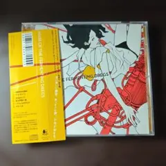 Masquerade Hugo Dante Fox 帯付含3枚 - メルカリ