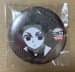 鬼滅の刃 ufotable ダイニング お楽しみくじ 缶バッジ しのぶ