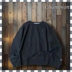 Champion チャンピオン 刺繍 無地スウェット トレーナーL