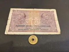 美品+　チェコスロバキア　ミュシャ描写　1927年　10コルン　P-20 美品 チェコスロバキア 1927年 ミュシャ描写 10コルン P-20 - メルカリ