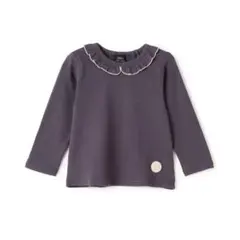 プティマイン　【オーガニック】フリル衿長袖Tシャツ　チャコール　90センチ　新品