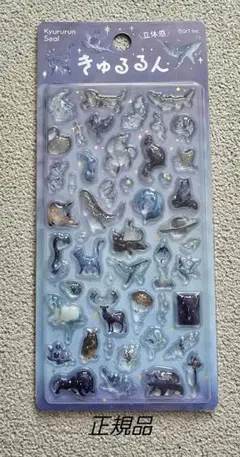 Item thumbnail for item 45070e3f-80d7-4871-b0bf-31bbb0228be4