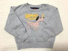 THE ANIMALS OBSERVATORY トレーナー 12m