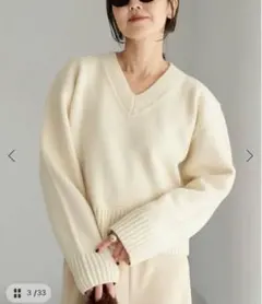 タグあり美品 アンスクリア ピマコットンVネックプルオーバー 黒