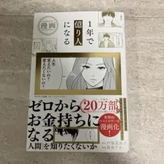 Item thumbnail for item 863e10ab-5528-48e3-b427-d8830aa31867