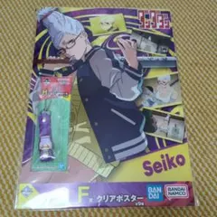 ダンダダン一番くじJ賞H賞　綾瀬星子セット