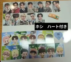 SEVENTEENペンミCARATLAND 2025全員トレカ　ホシハート付き