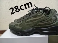 Worksout ワークスアウト × ナイキ エアマックス95 ビッグバブル 