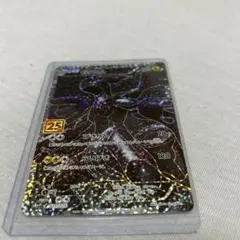 極美品】ゼクロム プロモカードパック 25th ANNIVERSARY - メルカリ