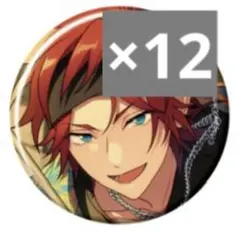 2025年最新】casual 燐音の人気アイテム - メルカリ