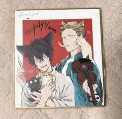 ギヴン 映画前売り特典＋リーフレット