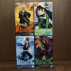 【4体セット】僕のヒーローアカデミア MAXIMATIC グリグラ