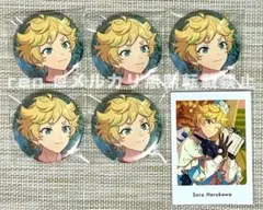 あんスタ コレクション缶バッジ casual 宙