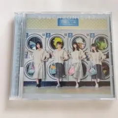 シンクロニシティ(TYPE-B)
